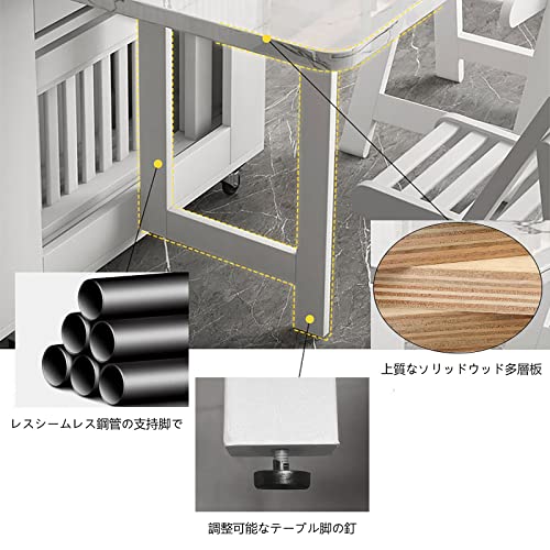 Amazon.co.jp: FUNROLUX: ダイニングテーブル＆チェア